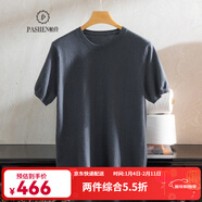 帕什 圓領(lǐng)羊絨衫男100%山羊絨新款短袖簡(jiǎn)約百搭套頭針織衫 YB-2102 鼠灰 M