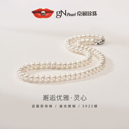 京潤珍珠項鏈女925銀靈心淡水珍珠項鏈強光媽媽款飾品節日禮物送長(cháng)輩