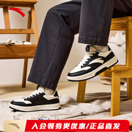 安踏（ANTA）男板鞋 象牙白/基礎黑-1 39 (男6.5)