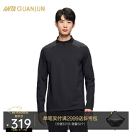 安踏冠軍全天候長(cháng)袖針織衫男磨毛保暖半拉鏈立領(lǐng)運動(dòng)長(cháng)T上衣152540414 基礎黑-1 XL (男180)