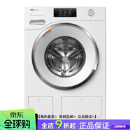美諾（MIELE）德國進(jìn)口MIELE美諾洗衣機干衣機WWV980/880/860/TWV780/WTR870 美諾WWR880洗衣機