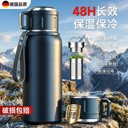 慕馨（moosen）保溫杯男大容量水杯316不銹鋼茶水分離泡茶杯子帶濾網(wǎng)壺定制刻字 黑800ML杯套杯刷+茶水分離