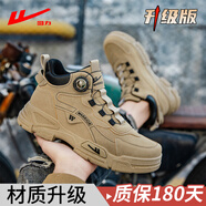 回力馬丁靴男2025新款高幫厚底工裝靴冬季加絨男鞋增高戶(hù)外徒步登山鞋 卡其色【升級款】 41