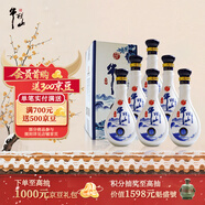 牛欄山二鍋頭 典藏15 清香型 白酒 42度 500ml*6瓶 整箱裝