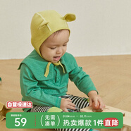 papa爬爬春秋季男女寶寶T恤嬰兒居家內衣長(cháng)袖上衣 深綠色 90cm 