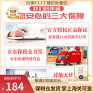 歐蕙（OHUI）韓國進(jìn)口歐惠OHUI套裝歐蕙水乳套盒源生至臻奇跡水分水庫水乳霜逆 歐蕙氣墊套裝