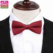 梔子花開(kāi) 領(lǐng)結男士結婚正裝禮服女士英倫男新郎伴郎蝴蝶結婚禮領(lǐng)花西裝 雙層純紅色領(lǐng)結