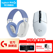 羅技（G） G435無(wú)線(xiàn)游戲耳機頭戴式 藍牙耳機 電競耳機 電腦耳機耳麥 FPS吃雞電腦麥克風(fēng)送男生男友禮 G435白+G304白