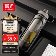 富光高硼硅玻璃杯 大容量泡茶杯雙層塑玻帶茶隔水杯男士杯子800ml