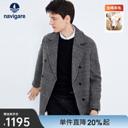 Navigare意大利小帆船毛呢大衣男秋冬新款保暖羊毛西裝時(shí)尚休閑外套 暗夜黑/白 XL
