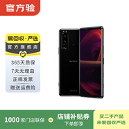 索尼（SONY）Xperia5 III 5G 智能手機 二手手機 黑色 8G+256G