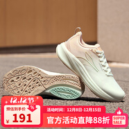 361°女鞋運動(dòng)鞋2024年冬季新款防風(fēng)保暖運動(dòng)跑步鞋361度女緩震跑鞋 羽毛白/冰沙桃-加厚款【A款】 38