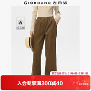 佐丹奴褲子女春季新款純棉松緊腰休閑闊腿褲燈芯絨長(cháng)褲女13415773