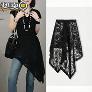 溥畔蕾絲屁簾爆款時(shí)尚復古設計顯瘦蕾絲半身裙屁簾夏季不規則2025個(gè)性 黑色#（爆款蕾絲裙擺） 均碼 小碼 （建議體重80-140斤）