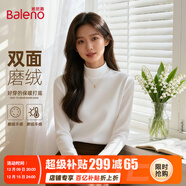 班尼路（Baleno）米色半高領(lǐng)加絨打底衫女2025新款內搭德絨長(cháng)袖t恤女裝上衣秋冬季