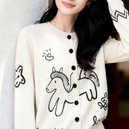 百家好（Basic House）百家好「馬上來(lái)財」綿羊毛兔毛毛衣童趣提花刺繡寬松圓領(lǐng)針織開(kāi)衫 米色 S