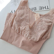 塞德納6953V領(lǐng)無(wú)袖無(wú)縫美體背心顯瘦緊身束身內衣蕾絲邊打底衣女 粉色 均碼 均碼