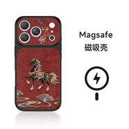 捷佑（QUICKHELP）適用蘋(píng)果17promax手機殼新款iphone17保護套16pro帶支架ip15磁吸外殼14馬年2026本命年紅13pm鏡頭 【紅色搖搖木馬-黑框】Magsafe磁吸匠心制作