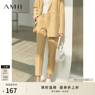 AMII女裝2025職業(yè)西服套裝女夏季新款休閑外套時(shí)尚西裝兩件套 鵝黃(西褲) M (160)