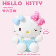 Hello Kitty三麗鷗毛絨玩具玩偶布娃娃抱枕生日情人節禮物女友30cm凱蒂貓公仔