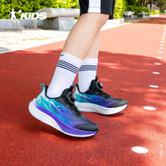 喬丹兒童運動(dòng)鞋騏驥紅2026新款輕速專(zhuān)業(yè)跑步鞋男童跑鞋大童跑鞋青少年 黑色/布紋藍 秋冬密織網(wǎng)布 11 38碼 適合腳長(cháng)約24.05cm