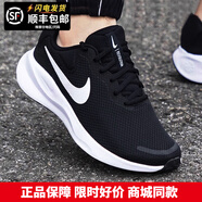 耐克（NIKE）男鞋 秋冬季新款運動(dòng)鞋REVOLUTION 7緩震耐磨網(wǎng)面跑步鞋休閑鞋 經(jīng)典黑白/革命7/現貨速發(fā)/熱賣(mài) 40