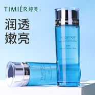 婷美（TIMIER）【官方店】純美肌24H均衡營(yíng)養精華水定制款爽膚水秋冬保濕補水新 婷美純美肌24H均衡營(yíng)養精華水定制款爽膚水秋冬保濕補