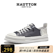 皓頓（HAUT TON）男士板鞋時(shí)尚透氣運動(dòng)休閑布鞋時(shí)尚帆布子男 XB175 灰色 40 