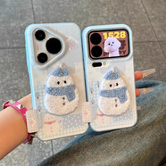 爆柿集冬日刺繡圍脖小雪人標簽適用蘋(píng)果17promax手機殼iPhone16promax秋冬防摔殼15高級14小眾13情侶殼12 軟荔枝紋-藍【圍巾雪人】+標簽+刺繡 其他型號可下單聯(lián)系客服備注