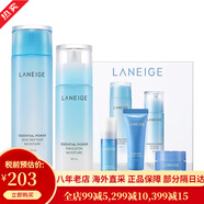 蘭芝（LANEIGE）水庫凝肌潤顏套裝補水保濕鎖水乳套盒三件套 情人節禮物 水庫兩件套盒-滋潤型 