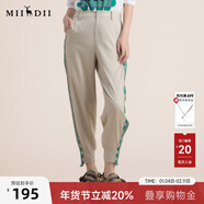 謎底天絲休閑褲女2022夏季新款垂墜質(zhì)感直筒收腳九分褲222MK0637 苔綠 XS