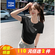 唐獅（TonLion）【特惠合集】夏季新款男圓領(lǐng)漸變短袖T恤WP D款/女款/黑色 L