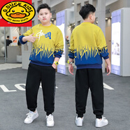G.duck胖童裝男童運動(dòng)套裝加肥加大12春秋新款中大童15胖孩子衛衣兩件套 黃色中國漸變春秋套裝 150 【穿70-90斤】