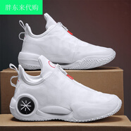 胖東來(lái)同款摩擦有聲音男桀驁音速11氣墊閃擊10兒童馭帥17運動(dòng)鞋女 羽毛白色_韋德之道九白色 42