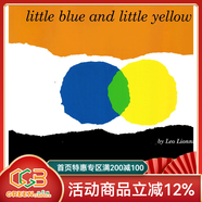 英文原版 Little Blue and Little Yellow 小藍和小黃 吳敏蘭推薦 凱迪克獎 識顏色 低幼早教繪本 Leo Lionni李歐李奧尼 綠山墻