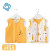 舒貝怡嬰兒衣服馬甲春秋款兩面穿兒童背心男女寶寶馬夾坎肩上衣黃110