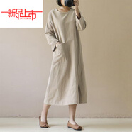 啄木鳥(niǎo)（TUCANO）棉麻2025春秋新款連衣裙中長(cháng)款文藝長(cháng)袖日系森女A字裙 杏色今年流行的輕奢品牌 S 【80-95斤】