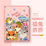 瘋狂動(dòng)物城適用蘋(píng)果ipadmini7平板保護套ipad11代10保護殼ipadpro 蠶絲紋-常規款[粉色-狐兔擠擠]送 iPadPro2015(12.9英寸)