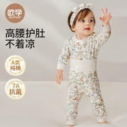 歐孕（OUYUN）寶寶童裝純棉套裝兒童男女寶寶秋衣秋褲高腰護肚嬰兒 南極企鵝[套裝] 均碼 73cm[建議身高:70cm-80cm]