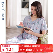 達爾麗睡裙女夏季短袖純棉中裙蕾絲花邊V領(lǐng)寬松印花新疆棉家居服女套裝 粉藍T8212201-012 M 【建議體重90-110斤】