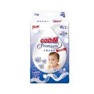 大王（GOO.N）天使精萃系列紙尿褲 1包裝 干爽透氣 M