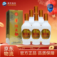 洋河綿柔濃香型白酒 洋河大曲 42度 500mL 6瓶 大全福 整箱