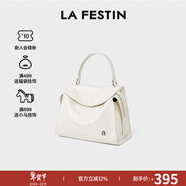 拉菲斯?。↙a Festin）【阿麗亞同款】折耳包新款女包單肩斜挎手提托特包生日情人節禮物 奶昔白 | 頭層牛皮 | 現貨即發(fā)