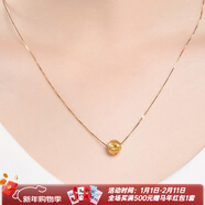 亞奴卡黃金吊墜999足金轉運珠黃金項鏈時(shí)尚鎖骨鏈生日節日新年禮物 星星轉運珠+K金鏈·金約0.35g