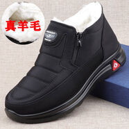 小松鼠皮毛一體羊毛保暖老北京布鞋男棉鞋冬季中老年防水爸爸情侶款大尺 男款22183黑色 35 35