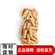 后whoo后小樣天氣丹小樣水乳洗面奶精華護膚試用裝旅行裝補水保濕 后天率丹小樣水 5ml*30個(gè)約150ml