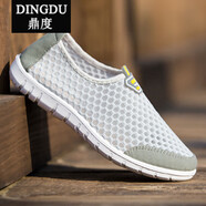 鼎度（DINGDU）夏季老北京布鞋男鞋單鞋透氣網(wǎng)鞋平底男士涼鞋運動(dòng)休閑鏤空網(wǎng)面鞋 灰色女網(wǎng) 42
