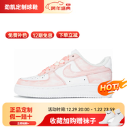 耐克（NIKE）新年禮物球鞋定制 Air Force 1AF1空軍一號 淺墨染指玫瑰情話(huà)男女 粉色星空 定制款不支持退換 38 .5 全新正品 假一賠十