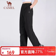 駱駝（CAMEL）工裝運動(dòng)褲新款多口袋高腰彈力抽繩束腳褲徒步登山褲女