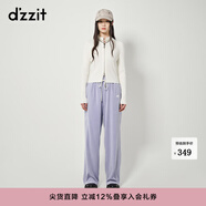 DZZIT地素天鵝絨休閑長(cháng)褲春秋季運動(dòng)風(fēng)條紋嵌條設計小眾女 淺藍色 XS